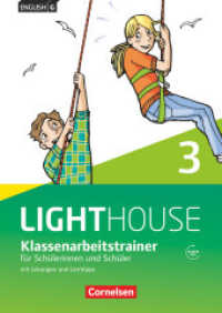 English G Lighthouse - Allgemeine Ausgabe - Band 3: 7. Schuljahr : Klassenarbeitstrainer mit Lösungen und Audios online (English G Lighthouse) （2014. 64 S. 29.8 cm）