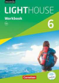 English G Lighthouse - Allgemeine Ausgabe - Band 6: 10. Schuljahr : Workbook mit Audios online (English G Lighthouse) （2017. 88 S. 29.6 cm）