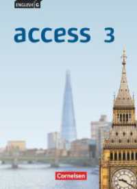 Access - Allgemeine Ausgabe 2014 - Band 3: 7. Schuljahr : Schulbuch - Festeinband (Access) （2015. 256 S. 26.5 cm）
