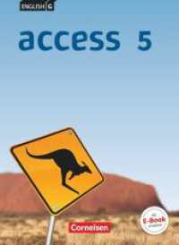 Access - Allgemeine Ausgabe 2014 - Band 5: 9. Schuljahr : Schulbuch - Kartoniert (Access) （2017. 248 S. 26 cm）