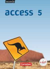 Access - Allgemeine Ausgabe 2014 - Band 5: 9. Schuljahr : Schulbuch - Festeinband (Access) （2017. 248 S. 26.5 cm）