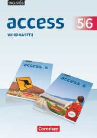 Access - Allgemeine Ausgabe 2014 - Band 5/6: 9./10. Schuljahr : Wordmaster mit Lösungen - Vokabelübungsheft (Access) （2018. 92 S. 29.8 cm）