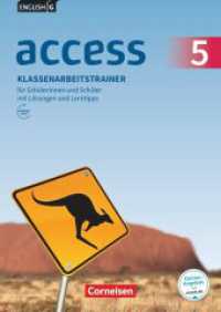 Access - Allgemeine Ausgabe 2014 - Band 5: 9. Schuljahr : Klassenarbeitstrainer mit Audios und Lösungen online (Access) （2017. 56 S. 29.7 cm）