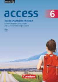 Access - Allgemeine Ausgabe 2014 - Band 6: 10. Schuljahr : Klassenarbeitstrainer mit Audios und Lösungen online (Access) （2018. 48 S. 29.7 cm）