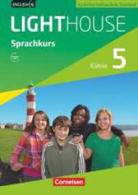 English G Lighthouse - Sprachkurs Saarland - Band 1: Klasse 5 : Arbeitsheft mit Audios online (English G Lighthouse) （2012. 96 S. 29.7 cm）