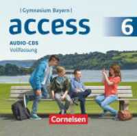 Access - Bayern 2017 - 6. Jahrgangsstufe, Audio-CDs : Audio-CDs - Vollfassung (Access) （2018. 14.2 cm）
