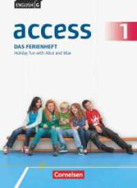 Access - Allgemeine Ausgabe 2014 - Band 1: 5. Schuljahr : Das Ferienheft - Holiday fun with Alice and Max - Arbeitsheft mit Audios online (Access) （2015. 56 S. 25.8 cm）