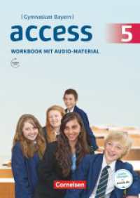 Access - Bayern 2017 - 5. Jahrgangsstufe : Workbook mit Audios online und MyBook (Access) （2017. 88 S. 29.6 cm）