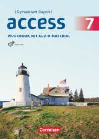 Access - Bayern 2017 - 7. Jahrgangsstufe : Workbook mit Audios online (Access) （2019. 84 S. 29.7 cm）