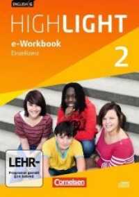 English G Highlight， Hauptschule. Bd.2 6. Schuljahr， e-Workbook auf CD-ROM : Einzellizenz