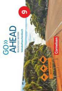 Go Ahead - Realschule Bayern 2017 - 9. Jahrgangsstufe : Vokabeltaschenbuch (Go Ahead) （2021. 88 S. 11.4 x 16.9 cm）