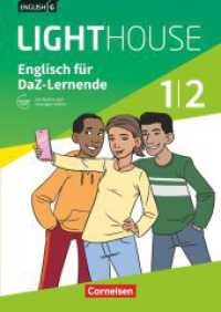 English G Lighthouse - Allgemeine Ausgabe - Band 1/2: 5./6. Schuljahr : Englisch für DaZ-Lernende (English G Lighthouse) （2019. 112 S. 29.7 cm）