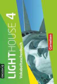 English G Lighthouse - Allgemeine Ausgabe - Band 4: 8. Schuljahr : Vokabeltaschenbuch (English G Lighthouse) （2015. 64 S. 11.6 x 16.9 cm）