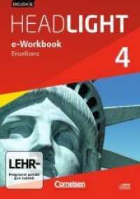 English G Headlight - Allgemeine Ausgabe - Band 4: 8. Schuljahr， e-Workbook : Einzellizenz (English G Headlight - Allgemeine Ausgabe)