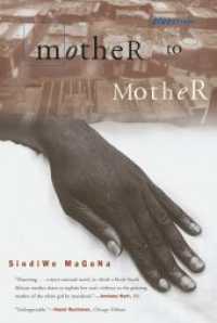 Cornelsen Senior English Library - Literatur - Ab 11. Schuljahr / B2 - Mother to Mother : Literatur - Ab 11. Schuljahr (Cornelsen Senior English Library) （2020. 224 S. 20.3 cm）