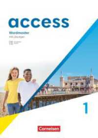 Access - Allgemeine Ausgabe 2022 - Band 1: 5. Schuljahr : Wordmaster - Mit L&ouml;sungen (Access) （2023. 64 S. 29.7 cm）