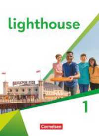 Lighthouse - General Edition - Band 1: 5. Schuljahr : Schulbuch - Festeinband - Mit digitalen Medien (Lighthouse) （2022. 284 S. 26.6 cm）