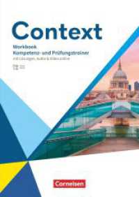 Context - Allgemeine Ausgabe 2022 - Oberstufe : Workbook - Kompetenz- und Prüfungstrainer mit Lösungen, Audios und Videos (Context) （2022. 112 S. 29.7 cm）