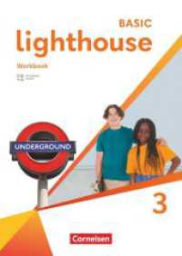 Lighthouse - Basic Edition - Band 3: 7. Schuljahr : Workbook - Mit Audios, Erklärfilmen und Lösungen (Lighthouse) （2024. 92 S. 29.8 cm）