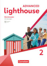 Lighthouse - Advanced Edition - Band 2: 6. Schuljahr : Wordmaster - Mit Audios und Lösungen (Lighthouse) （2024. 80 S.）