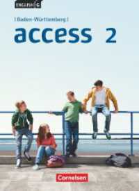 Access - Baden-Württemberg 2016 - Band 2: 6. Schuljahr : Schulbuch - Festeinband (Access) （2016. 256 S. 26.7 cm）