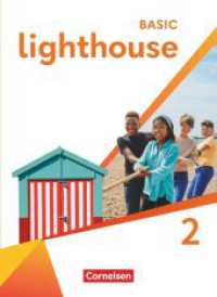 Lighthouse - Basic Edition - Band 2: 6. Schuljahr : Schulbuch - Kartoniert - Mit digitalen Medien (Lighthouse) （2023. 272 S. 26.1 cm）
