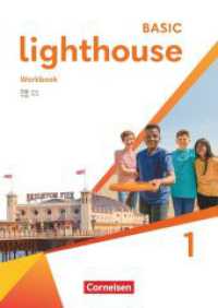 Lighthouse - Basic Edition - Band 1: 5. Schuljahr : Workbook - Mit Audios, Erklärfilmen und Lösungen (Lighthouse) （2023. 88 S. 29.7 cm）