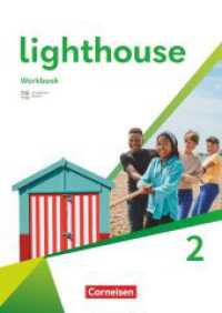 Lighthouse - General Edition - Band 2: 6. Schuljahr : Workbook - Mit Audios, Erklärfilmen und Lösungen (Lighthouse) （2023. 88 S. 29.7 cm）