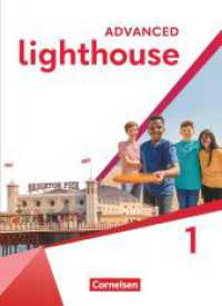 Lighthouse - Advanced Edition - Band 1: 5. Schuljahr : Schulbuch - Festeinband - Mit digitalen Medien (Lighthouse) （2023. 312 S. 26.5 cm）