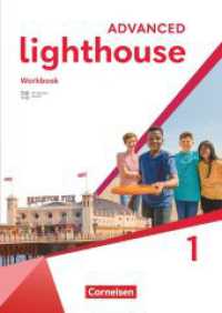 Lighthouse - Advanced Edition - Band 1: 5. Schuljahr : Workbook - Mit Audios, Erklärfilmen und Lösungen (Lighthouse) （2023. 96 S. 29.7 cm）