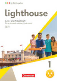 Lighthouse - Zu allen Ausgaben - Band 1: 5. Schuljahr : Lern- und Arbeitsheft - Mit digitalen Medien (Lighthouse) （2022. 184 S. 29.8 cm）