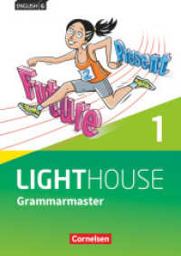 English G Lighthouse - Allgemeine Ausgabe - Band 1: 5. Schuljahr : Grammarmaster - Mit Lösungen (English G Lighthouse) （2018. 56 S. 29.7 cm）