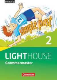 English G Lighthouse - Allgemeine Ausgabe - Band 2: 6. Schuljahr : Grammarmaster - Mit Lösungen (English G Lighthouse) （2018. 68 S. 29.8 cm）