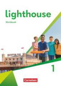 Lighthouse - General Edition - Band 1: 5. Schuljahr : Workbook - Mit Audios, Erklärfilmen und Lösungen (Lighthouse) （2022. 88 S. 29.7 cm）