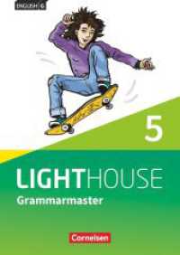 English G Lighthouse - Allgemeine Ausgabe - Band 5: 9. Schuljahr : Grammarmaster - Mit Lösungen (English G Lighthouse) （2021. 64 S. 29.7 cm）