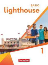 Lighthouse - Basic Edition - Band 1: 5. Schuljahr : Schulbuch - Kartoniert - Mit digitalen Medien (Lighthouse) （2023. 264 S. 26 cm）
