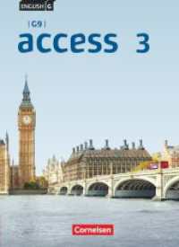 Access - G9 - Ausgabe 2019 - Band 3: 7. Schuljahr : Schulbuch - Festeinband (Access) （2020. 308 S. 26.6 cm）