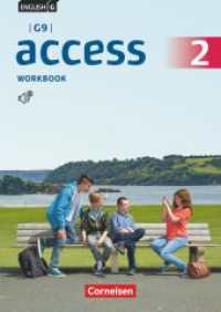 Access - G9 - Ausgabe 2019 - Band 2: 6. Schuljahr : Workbook mit Audios online (Access) （2019. 96 S. 29.7 cm）
