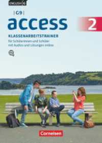 Access - G9 - Ausgabe 2019 - Band 2: 6. Schuljahr : Klassenarbeitstrainer mit Audios und Lösungen online (Access) （2019. 56 S. 29.7 cm）