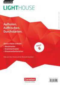 English G Lighthouse - Allgemeine Ausgabe - Band 2: 6. Schuljahr : Arbeitshefte Wordmaster, Grammarmaster und Klassenarbeitstrainer - Im Paket (English G Lighthouse) （2021. 29.7 cm）
