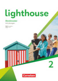 Lighthouse - General Edition - Band 2: 6. Schuljahr : Wordmaster - Mit Audios und Lösungen (Lighthouse) （2024. 72 S.）