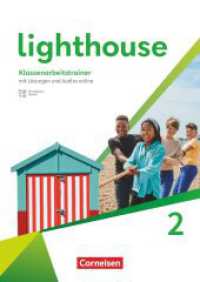 Lighthouse - General Edition - Band 2: 6. Schuljahr : Klassenarbeitstrainer - Mit Audios, Erklärfilmen und Lösungen (Lighthouse) （2024. 80 S. 29.7 cm）