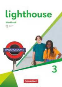 Lighthouse - General Edition - Band 3: 7. Schuljahr : Workbook - Mit Audios, Erklärfilmen und Lösungen (Lighthouse) （2024. 92 S. 29.6 cm）