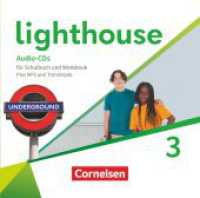 Lighthouse - General Edition - Band 3: 7. Schuljahr : Audio-CDs für Schulbuch und Workbook (Lighthouse) （2024. 12.5 x 14.3 cm）