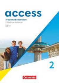 Access - Allgemeine Ausgabe 2022 - Band 2: 6. Schuljahr : Klassenarbeitstrainer - Mit Audios und Lösungen (Access) （2024. 64 S. 29.7 cm）