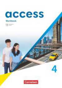 Access - Allgemeine Ausgabe 2022 - Band 4: 8. Schuljahr : Workbook - Mit digitalen Medien (Access) （2025. 96 S. 29.7 cm）