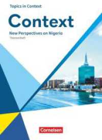 Context - Allgemeine Ausgabe 2022 - Oberstufe : New Perspectives on Nigeria - Topics in Context - Themenheft (Context) （2023. 28 S. 26 cm）