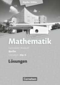Bigalke/Köhler: Mathematik - Berlin - Ausgabe 2010 - Grundkurs 4. Halbjahr : Band ma-4 - Lösungen zum Schulbuch (Bigalke/Köhler: Mathematik) （2012. 64 S. 24 cm）