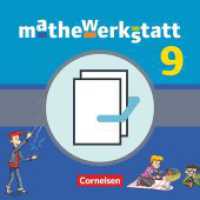 Mathewerkstatt - Mittlerer Schulabschluss - Allgemeine Ausgabe - 9. Schuljahr : Schulbuch mit Materialblock - Im Paket (Mathewerkstatt) （2016. 464 S. m. zahlr. Abb. 32 cm）