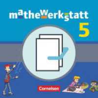 Mathewerkstatt - Mittlerer Schulabschluss Baden-Württemberg - Band 5 : Schulbuch mit Materialblock - Im Paket (Mathewerkstatt) （2016. 428 S. m. zahlr. farb. Abb. 31 cm）